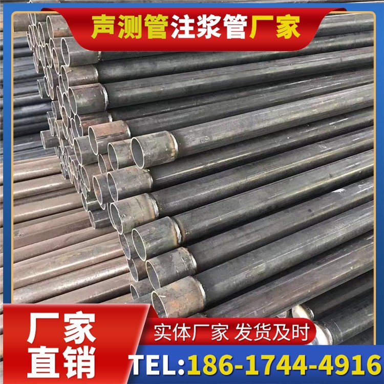 策勒桩基施工声测管的废旧管材回收与再利用