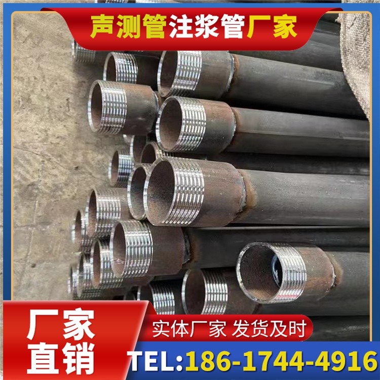 策勒采购批量对声测管价格的影响及议价策略