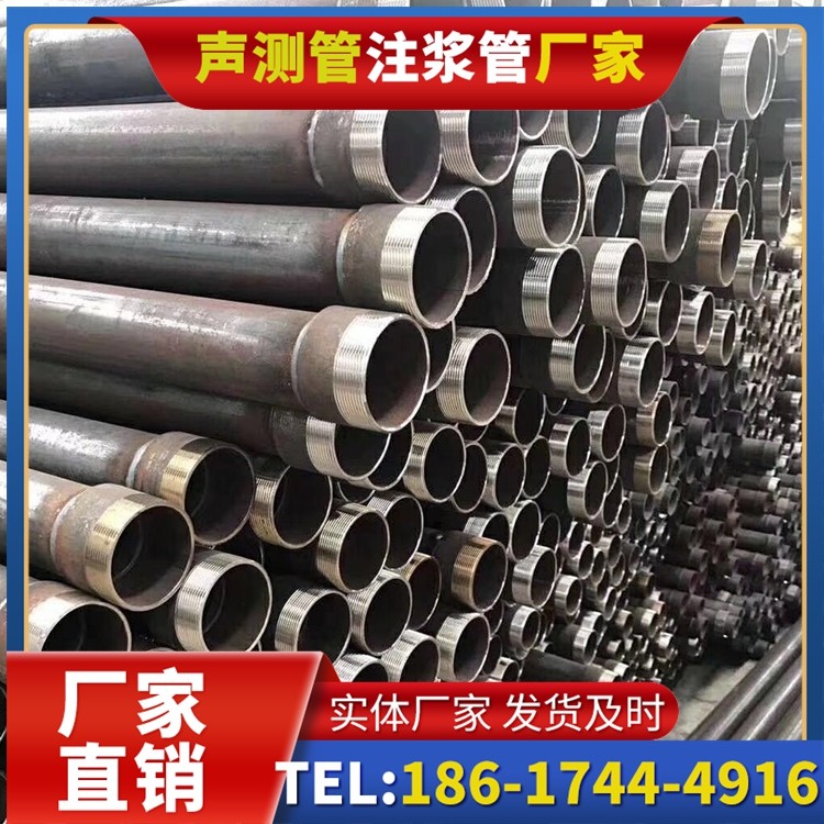策勒桩基声测管在高层建筑施工中的质量把控重点