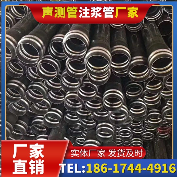 策勒声测管制造厂家的生产工艺差异及影响