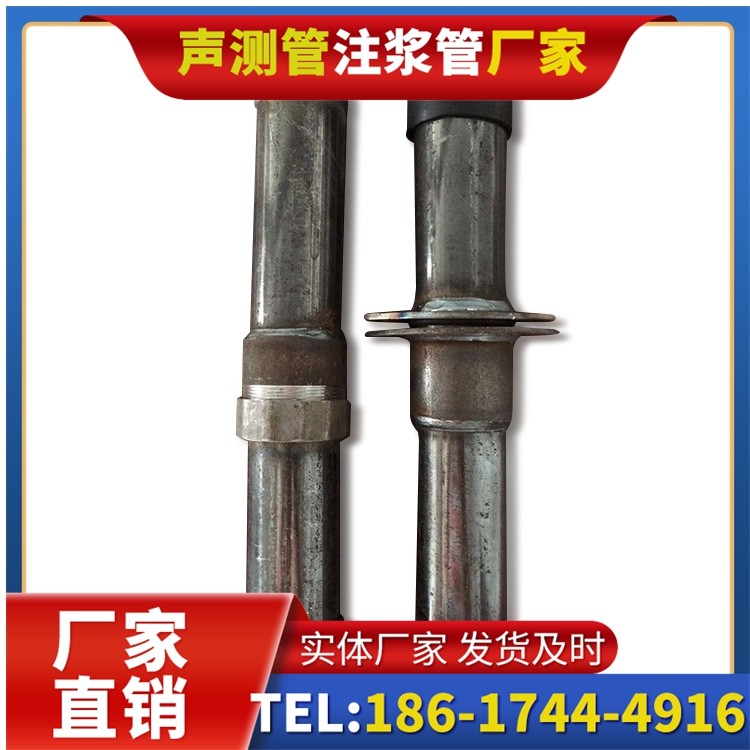 策勒桩基施工声测管与混凝土浇筑的协同控制要点