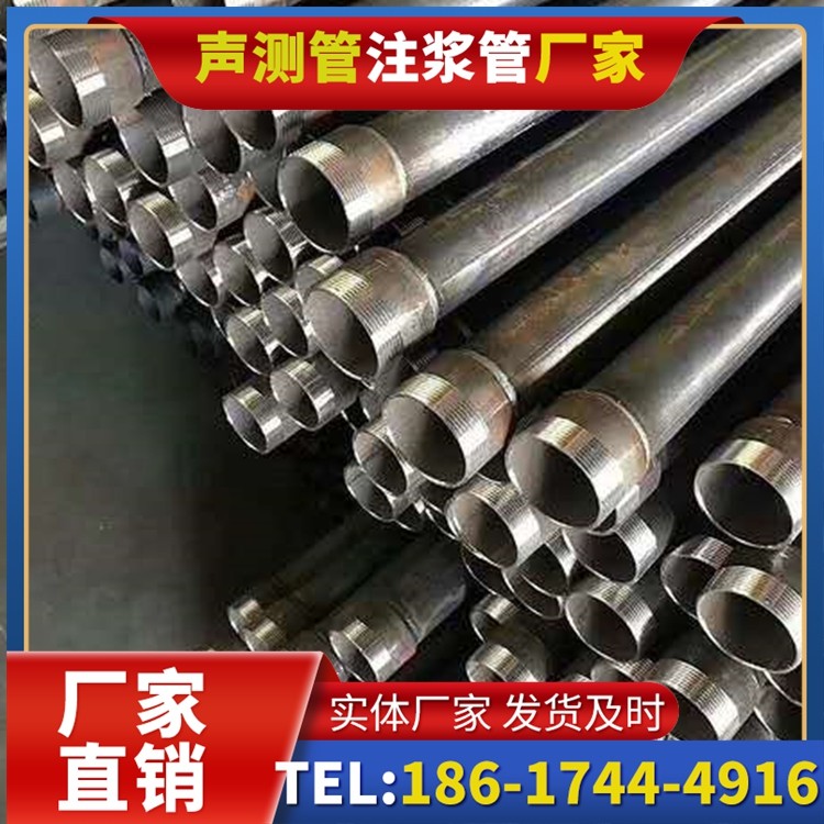 策勒桩基施工声测管在地震区的应用要求